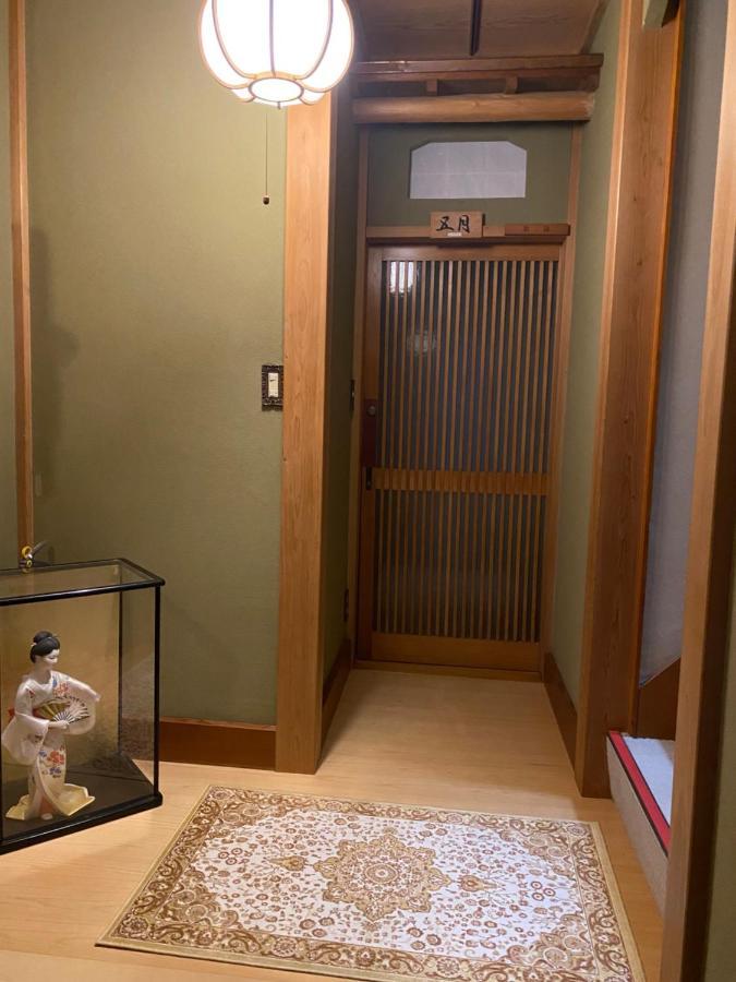 宮城野ハウス＆離れ Hotell Hakone Eksteriør bilde